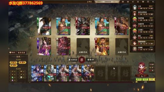 打牌、打牌、打牌。 2019-09-12 00点场