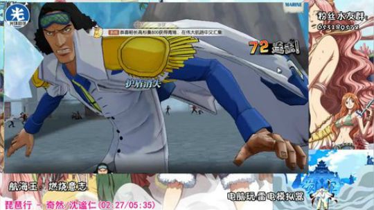 新剧情全通日常收菜吧 2019-09-12 14点场