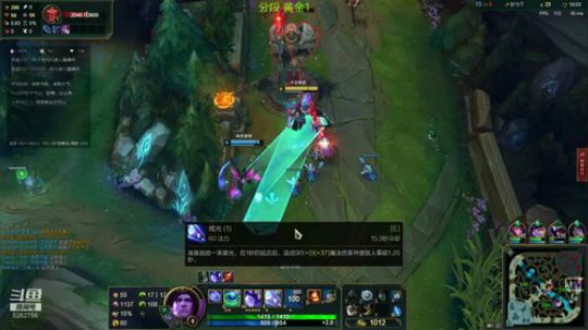 上单厄加特 辅助宝石或扎克 2019-09-12 13点场