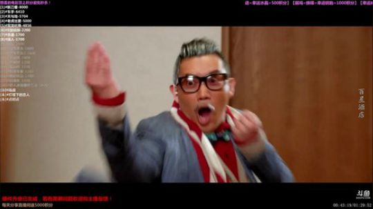 户外遛狗王飞哥发布了一个斗鱼视频2019-09-12