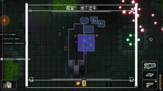 [挺进地牢]如何走出第一关 2019-09-12 13点场