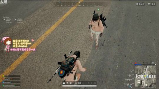 宝藏女孩程可爱 2019-09-12 06点场