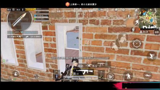 闹起来 闹起来 来了就不想走 2019-09-12 22点场