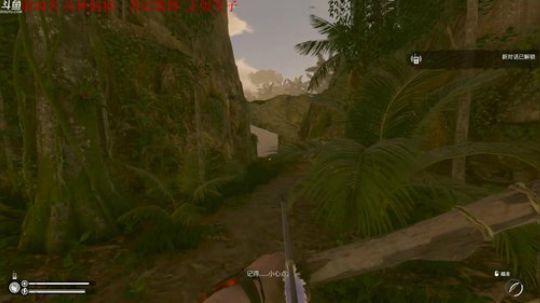 【管子】丛林地狱·另类高能搞笑主播 2019-09-12 19点场