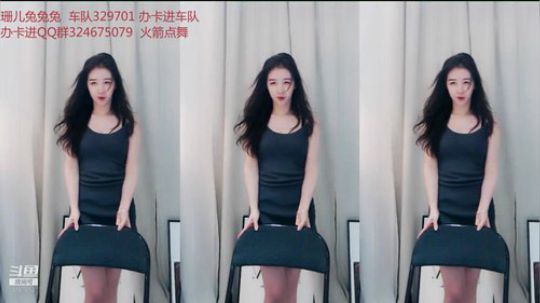 天暗TAN发布了一个斗鱼视频2019-09-12