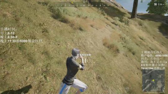 11.30抽5000 千场KD9 2019-09-03 23点场