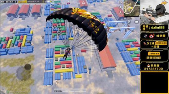 单人四排之妹子吃了饭吗 2019-09-12 14点场