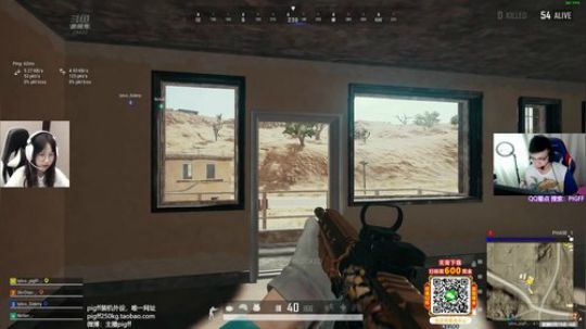 一生守护铁公鸡发布了一个斗鱼视频2019-09-12