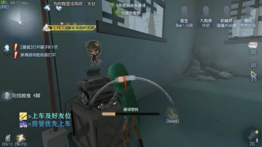 这个主播他不叫猪 2019-09-04 19点场