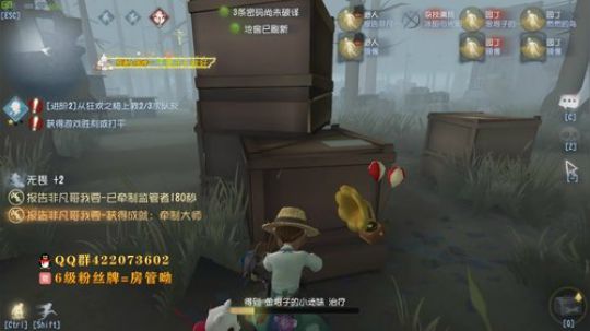 这个主播他不叫猪 2019-09-05 11点场