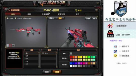 枪王排位急速效率上分-@ 2019-09-12 10点场