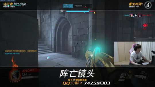 【小青蛙】超级粉丝团直播间~ 2019-09-11 20点场