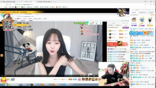 宝藏女孩程可爱 2019-09-12 00点场