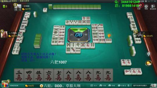 August丶21th发布了一个斗鱼视频2019-09-12