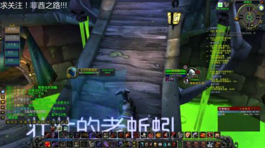今天能满级吗！ 2019-09-10 14点场