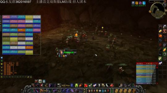 60全通团长范服LM招人 2019-09-11 23点场