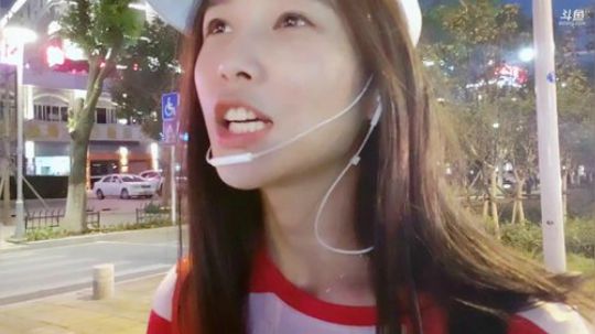 肖淑洁生命中的光和盐发布了一个斗鱼视频2019-09-12