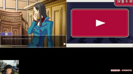 高分少年龙眼皮。 2019-09-12 18点场