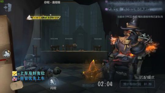 这个主播他不叫猪 2019-09-04 09点场