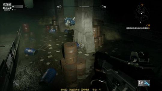 【逍遥】超级经典的丧尸类恐怖游戏！就是爽 2019-09-11 14点场