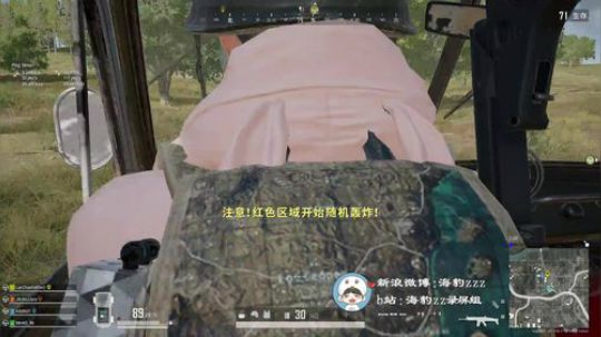 今天你裂开了吗 6468872 2019-09-12 16点场