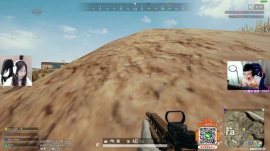 一生守护铁公鸡发布了一个斗鱼视频2019-09-12