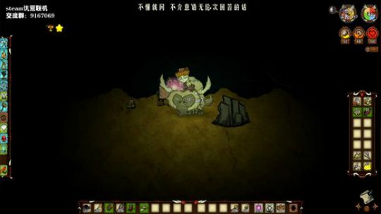 【饥荒联机】后期档养老教学 2019-09-12 06点场