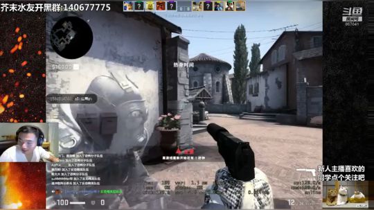 （可供学习）冲刺3000分的各种打法教学