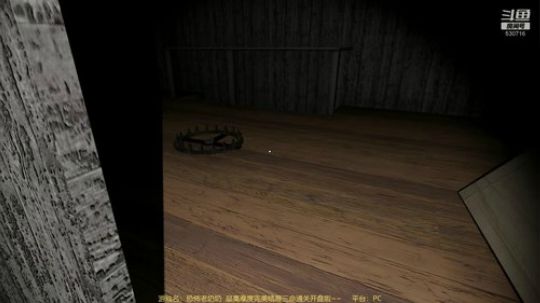 【逍遥】经典恐怖游戏连播！就是一个爽！ 2019-09-11 23点场