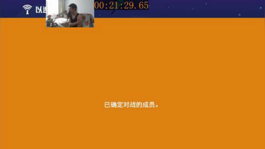 美神:马里奥男神 2019-09-09 10点场