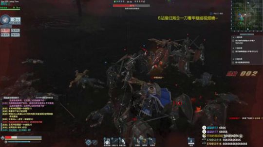 文斗一次抽10鱼翅 2019-09-11 21点场