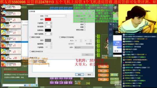 坑货56817发布了一个斗鱼视频2019-09-12