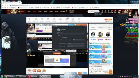 今天播一小会 明天白班了 2019-09-09 18点场