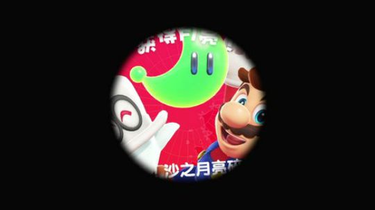 美神:马里奥男神 2019-09-08 16点场