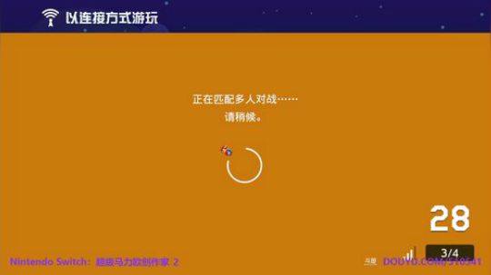 4裤全输发布了一个斗鱼视频2019-09-12