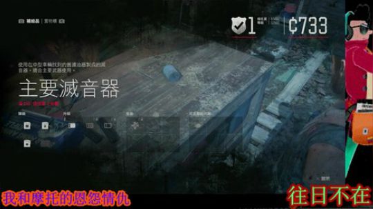 往日稍后。。冰原我来了 2019-09-09 23点场