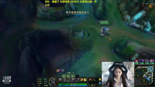 江湖上失传已久的绝学 2019-09-11 23点场