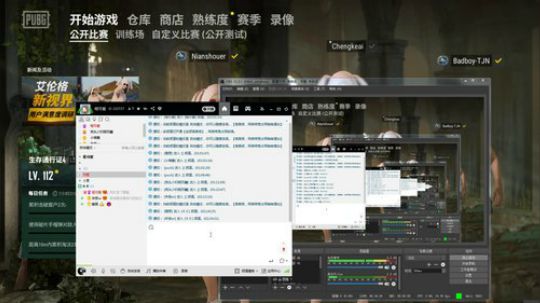 宝藏女孩程可爱 2019-09-12 02点场