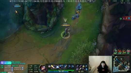 格莱美发布了一个斗鱼视频2019-09-12