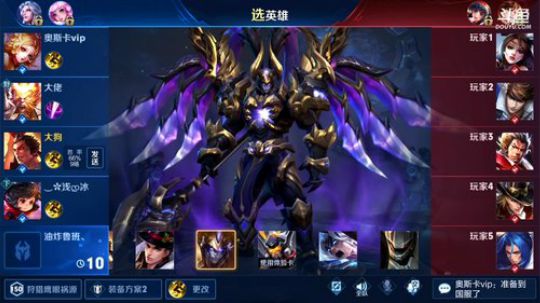 登月团丶离去发布了一个斗鱼视频2019-09-12