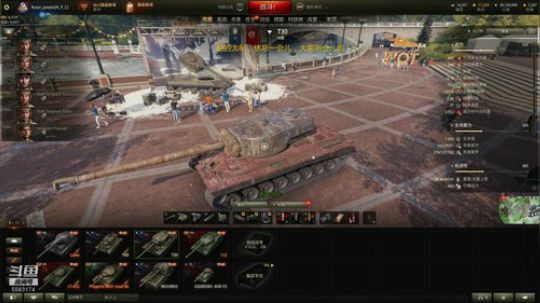 坦克世界：先怀旧，再坦克！~ 2019-09-05 10点场