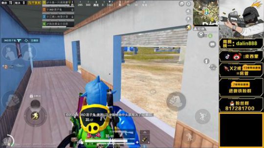 压枪怪冲战神最后一天！ 2019-09-09 13点场