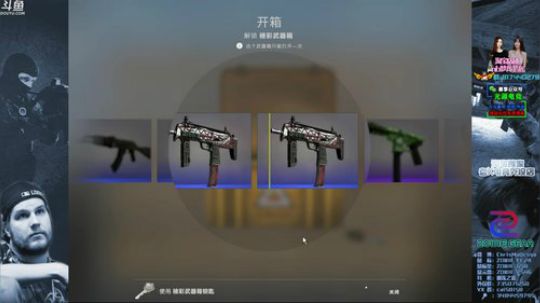 今天DUST2实战讲解 2019-09-11 16点场