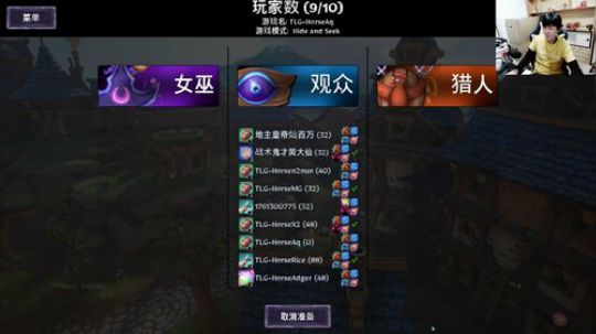我在斗鱼看DL丶拖米直播王者荣耀