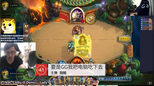 RPGseven发布了一个斗鱼视频2019-09-12