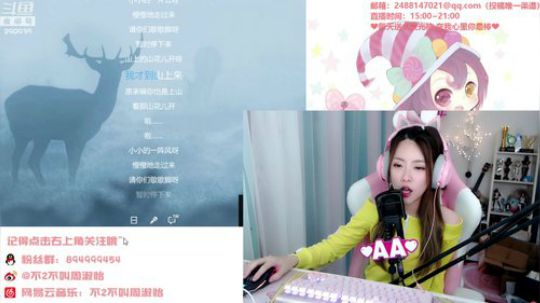 一条猪兒虫OvO发布了一个斗鱼视频2019-09-12