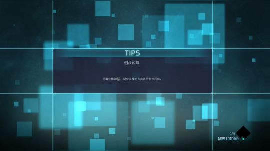 【啊城解说】新游戏 2019-09-11 21点场