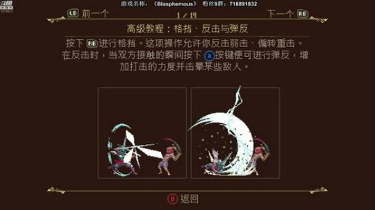 硬核之夜，开整 2019-09-11 20点场