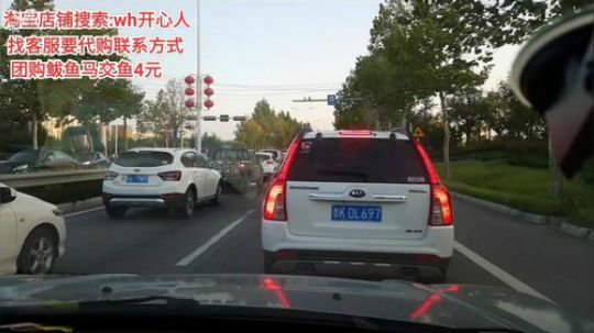 丿Good丶发布了一个斗鱼视频2019-09-12