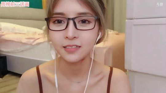 miwu1985发布了一个斗鱼视频2019-09-12